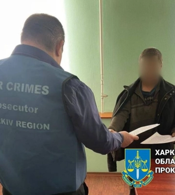 Ремонтировал технику оккупантов и &quot;сливал&quot; данные об украинских патриотах: будут судить пособника врага