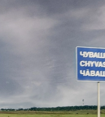 «Бердянску єпархію» на ТОТ очолили завезені рашистами священники з Чувашії