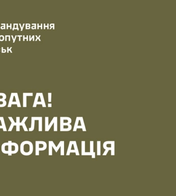 У ТЦК скандал – головного воєнкома Рівного записували на приховану камеру