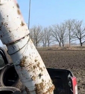 На полі у Дніпропетровській області знайшли уламки нерозірваних російських ракет