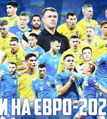 Тренер Шахтера предусмотрел успех сборной Украины на Евро-2024