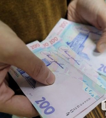 Какие категории переселенцев Кривого Рога будут получать выплаты еще 6 месяцев