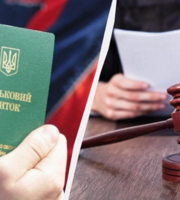 На Львівщині суд покарав чоловіка, який відмовився від мобілізації через релігію