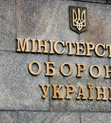 В Україні розпочали роботу над визначенням поняття «кібервійна» на законодавчому рівні