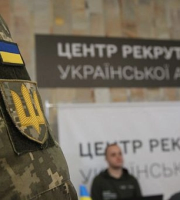 У Дніпрі відкрили вже другий рекрутинговий центр для Сил оборони України