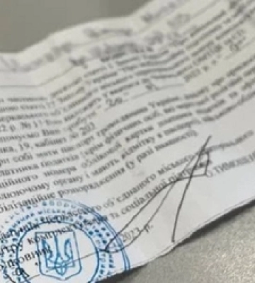На Волині за ухилення від військового обліку суд оштрафував чоловіка на 5 тисяч гривень