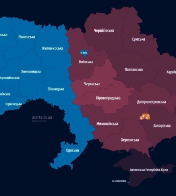 У Черкасах чути вибухи