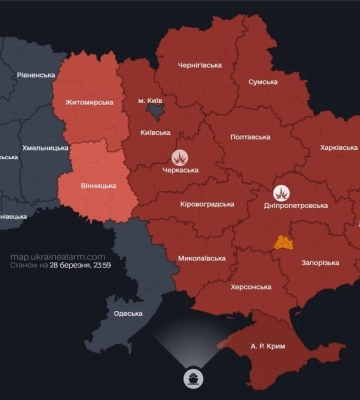 На Дніпропетровщині прогриміли вибухи