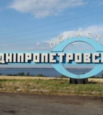 Нічна атака шахедами: на Дніпропетровщині поранений чоловік