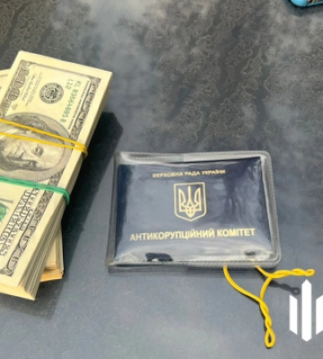 До суду передали справу шахраїв, які за $50 тисяч обіцяли посаду ректора університету