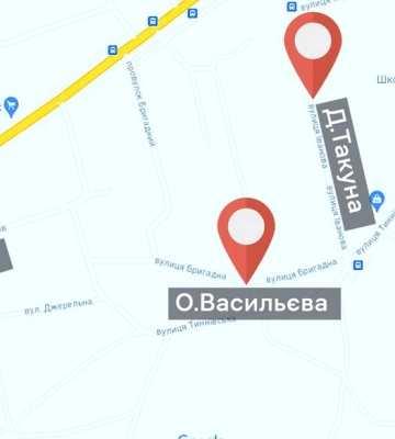 Вулицю у Тинному двічі перейменовували — у рівнян тепер проблеми з документами