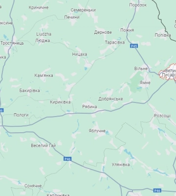 В Охтирку переїхали 1300 мешканців Великої Писарівки