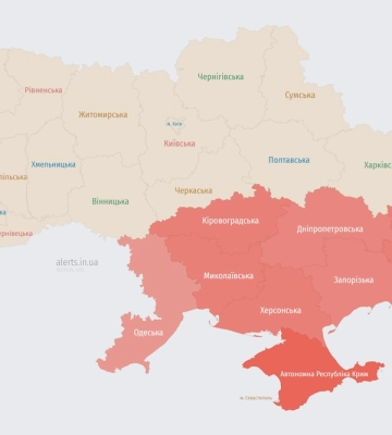 Повітряні сили попереджають про загрозу ракети у напрямку Миколаївщини та Кіровоградщини