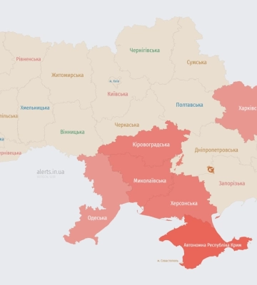 Війська РФ запустили ракети на Ізюм, була також ціль у напрямку Миколаївщини, - Повітряні сили