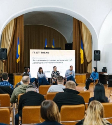 «Як активна громада змінює місто?» – публічна дискусія IT.CT Talks під такою назвою відбулася напередодні в Ужгороді