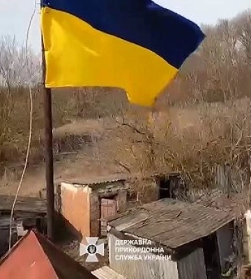 Харківщина: прикордонники підняли український прапор над трьома селами у &quot;сірій зоні&quot;