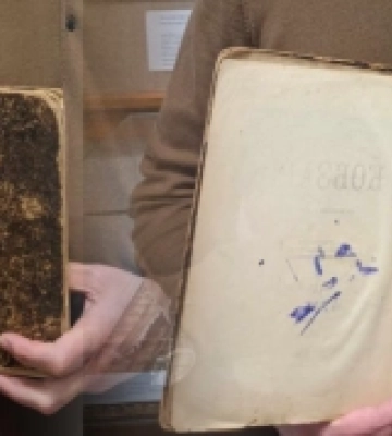 Колекція острозького Музею книги поповнилася «Кобзарем» 1899 року