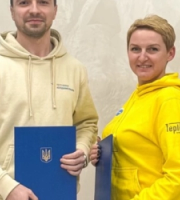 Дитячий фонд ООН (UNICEF) проінвестує понад 14 млн грн у розвиток молодіжної інфраструктури Львівщини
