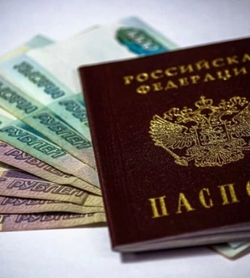 Будут ли наказывать жителей Мелитополя за получение российского паспорта в оккупации - исследование