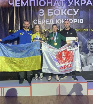 Черкаські боксери здобули низку нагород на чемпіонаті України