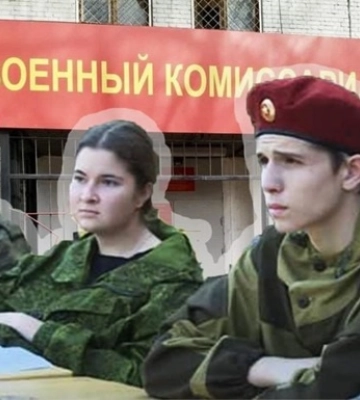 Окупанти склали списки підлітків на півдні: ведуть військовий облік