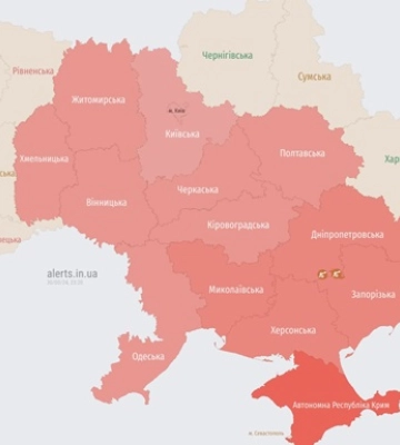 В Киеве и ряде областей объявлена воздушная тревога