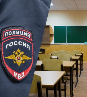 Оккупанты открыли первый &quot;полицейский&quot; класс на ВОТ Херсонщины