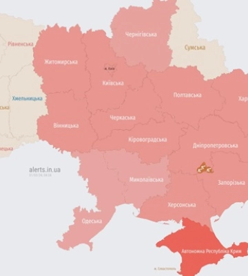 В Киеве и ряде областей объявлена воздушная тревога