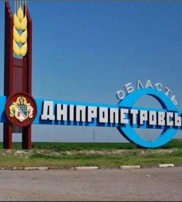Окупанти 4 рази протягом ночі обстрілювали Нікопольщину: інформація від ОВА
