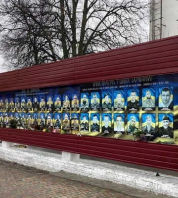 У Здолбунові планують розпочати ремонт на площі Героїв Майдану