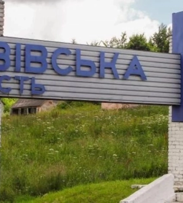 Россияне ударили по тому же критическому объекту на Львовщине, что и раньше: есть погибший