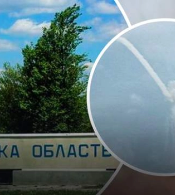 На Рівненщині уламки повітряної цілі пошкодили електроопору