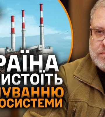Підсумки тижня від "СтратКом ЗСУ". Відео