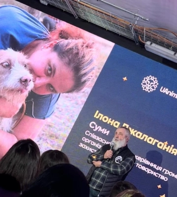 Сумська волонтерка стала лауреаткою Всеукраїнської зоозахисної премії 2024