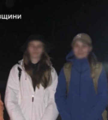 На Стрийщині в горах заблукали туристки з Харкова