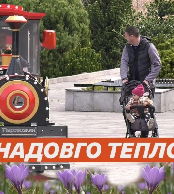 У Дніпро прийшла справжня весна: чи надовго тепло