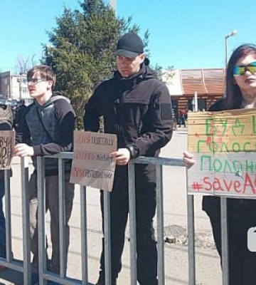 В Кривом Роге люди вышли на митинг в поддержку пленных