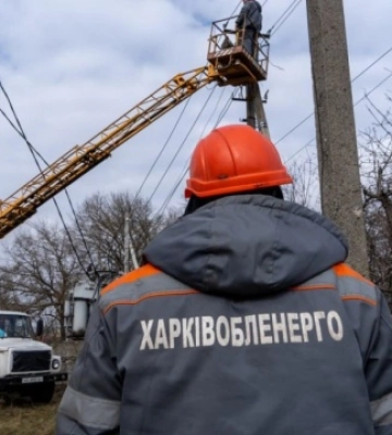 Харків повертається до графіків погодинних відключень електрики