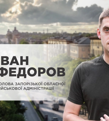 Під час обстрілу ворогом Пологівського району поранено дитину, - голова Запорізької ОВА