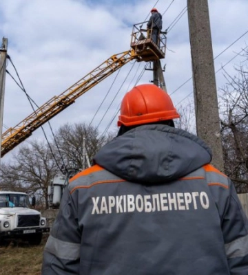 Харків повертається до погодинних відключень електрики