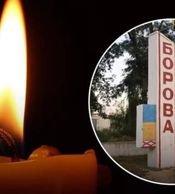 Ночью россияне выпускали снаряды по Боровой: погиб 19-летний парень