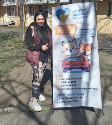 Нові домівки для улюбленців: у Миколаєві відбулася виставка-прилаштування тварин