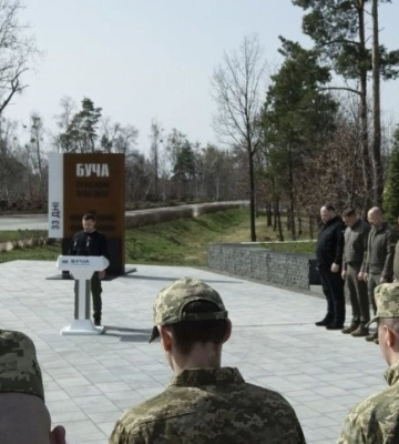 Президент України вручив державні нагороди воїнам ЗСУ, Національної гвардії, СБУ, поліцейським та рятувальникам