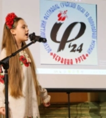 На Рівненщині оголосили переможців обласного відбору на ХVІІ фестиваль «Червона рута»