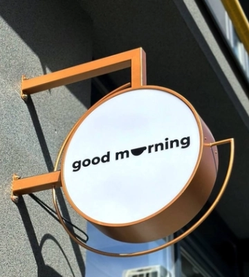 Стильно й атмосферно: у Луцьку відкрили ще один «good morning» 