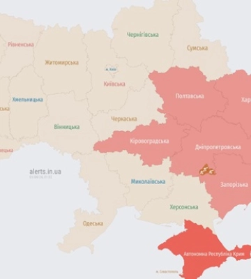 Россияне атаковали Харьковщину авиабомбами – в городе слышали взрыв