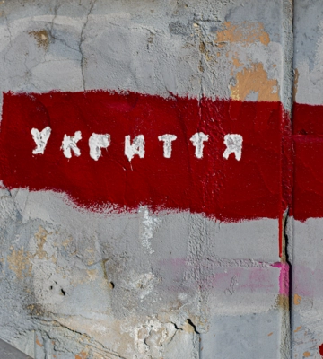 Сирена повітряної тривоги: як правильно поводитися