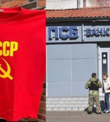 В Мелитополь возвращается СССР: очереди к чиновникам, хамство в магазинах, нерасторопность в банке 