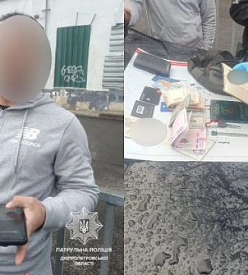 Патрульные Днепропетровщины задержали двух злоумышленников