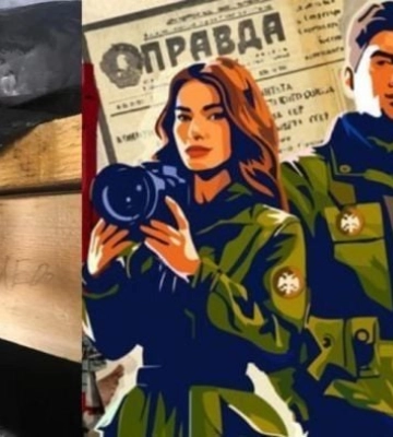 В Мелитополе школьников заставят заполнять анкеты с прицелом подписания контракта с армией рф 